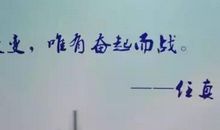 励志美好的句子