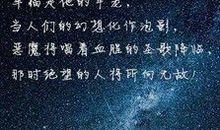 爱情经典语句超感人