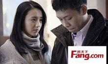 北爱石小猛经典台词