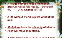 保护环境的英语名言