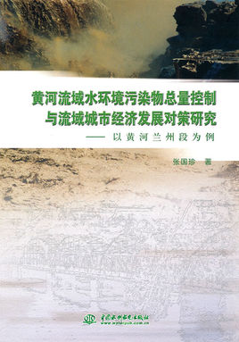 描述环境污染的段落