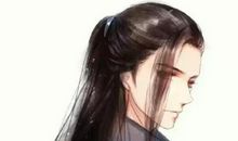 qq个性签名古风男生