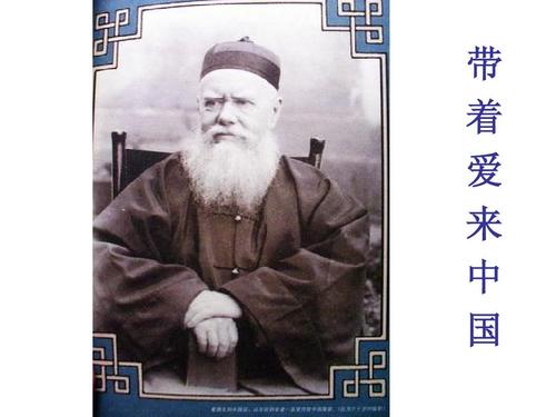 达德森的座右铭