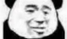 史上最难听的骂人话