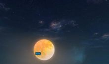 描写月亮美的成语