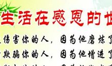 描写恐怖场景的句子