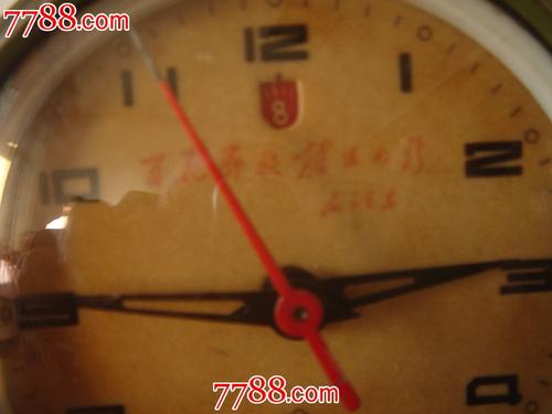 昆仑经典语录