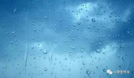 暴雨