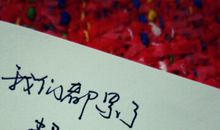 爱情长句子表达心情