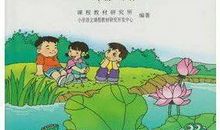 回忆童年美好的句子