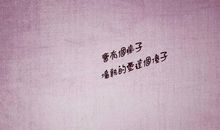 关于伤感的优美句子