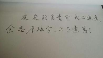 感伤的古代句子