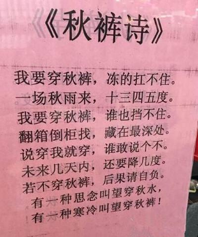 关于东宇的句子