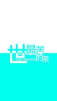 怀旧句子