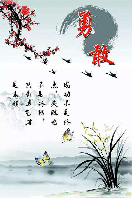 向孩子传达积极能量的句子