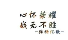 留恋朋友的句子