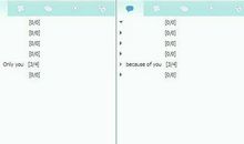 qq网名女生伤感英文