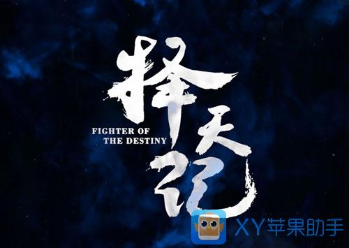 猫腻小说语录