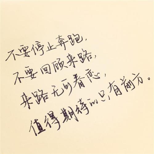 最富表现力的演讲