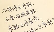 最能表达心情的说说