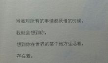 描写温馨场景的句子