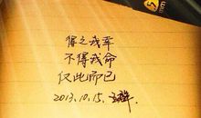 充满幸福的句子