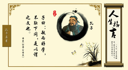 关于生活的正面语录