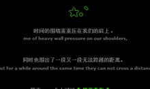 qq空间经典留言语句