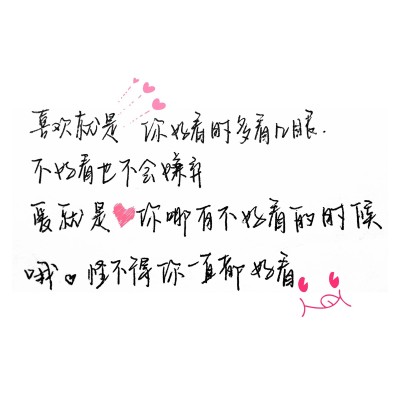 古代爱情悲伤的诗句