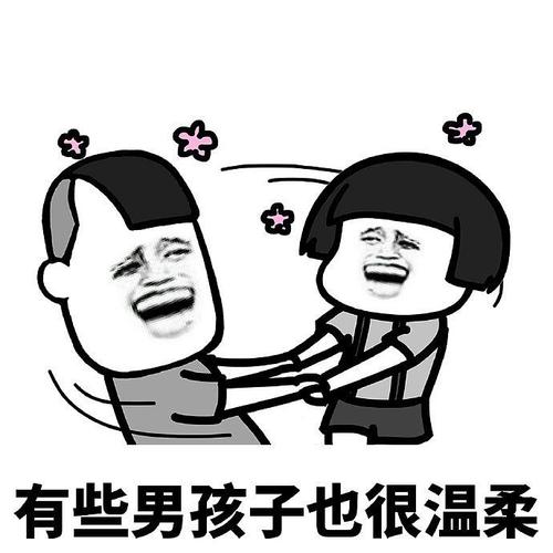 历史上最有趣的诅咒