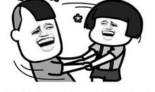 史上最搞笑的骂人话