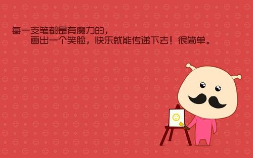 快乐经典行情