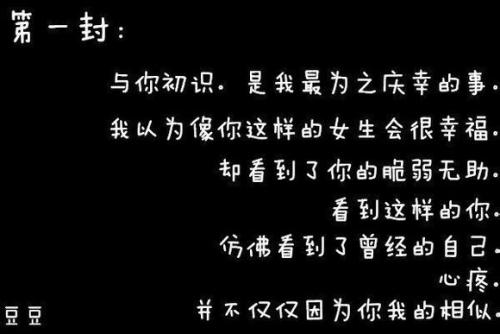 QQ谈论毕业季
