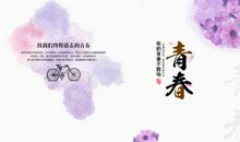 留念时光的句子