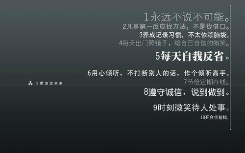 被骗的报价