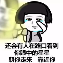 安慰悲伤的话