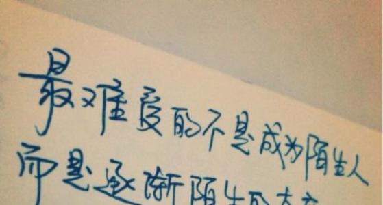 一个有力的句子