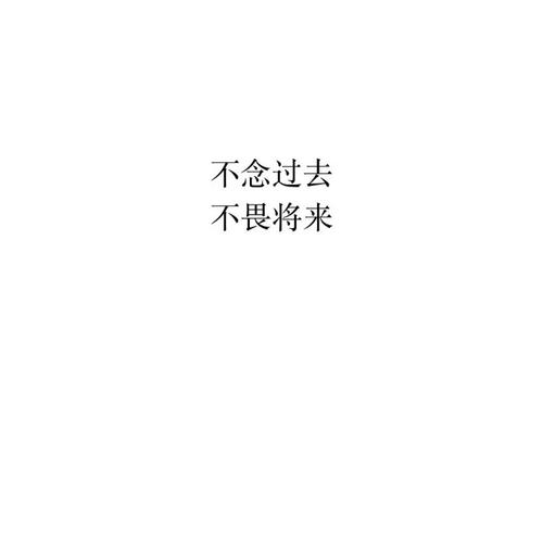 情绪杂文
