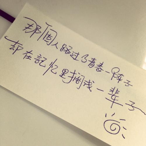 关于悲伤爱情的句子