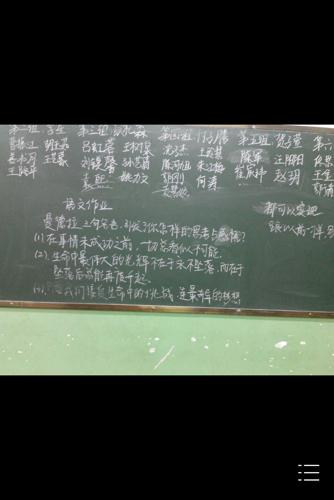 曼德拉的11条经典报价