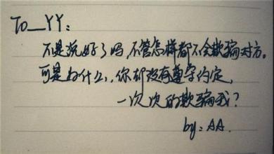 诗意签名