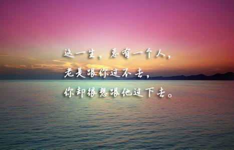 QQ谈论爱情和幸福