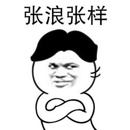 最经典的诅咒