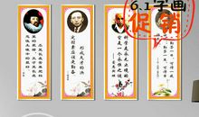 办公室励志格言