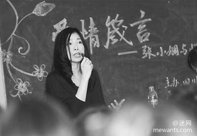 明小溪经典句