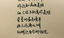 描写晚上的优美句子