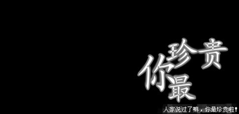 关于面对现实的句子