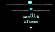 qq给自己留言的句子