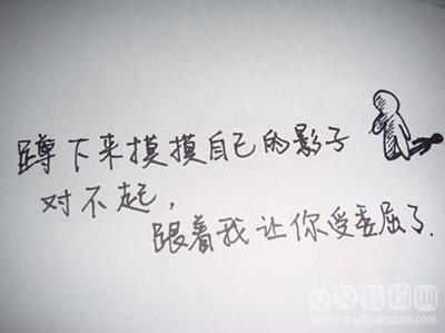 qq谈爱情谈