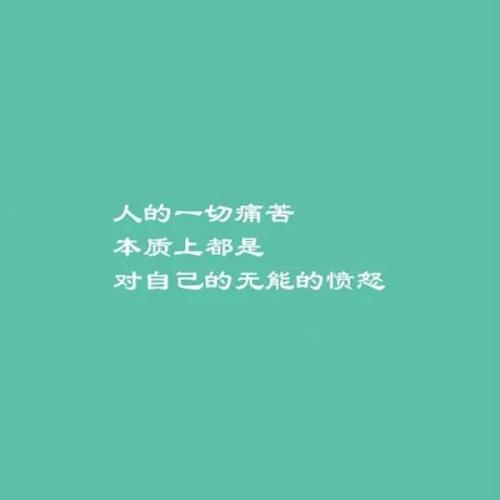 行情鼓励孩子